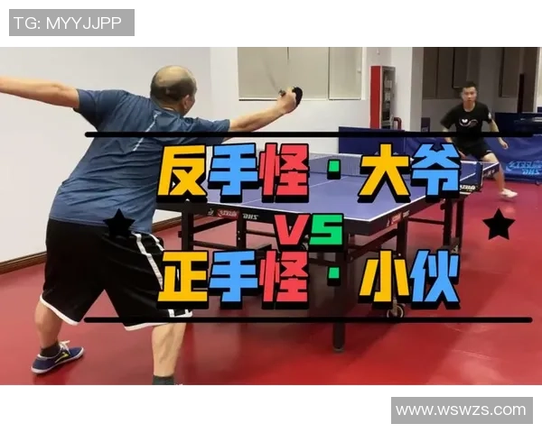 009厄勒布鲁Vs对手的较量揭示了足球战术的深层次博弈与激情碰撞 009厄勒布鲁Vs对手的较量揭示了足球战术的深层次博弈与激情碰撞