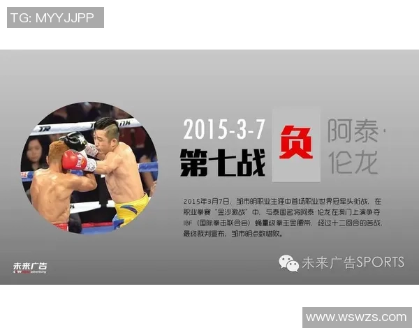 北海道与鹿岛足球赛精彩直播全程回顾与分析 北海道与鹿岛足球赛精彩直播全程回顾与分析