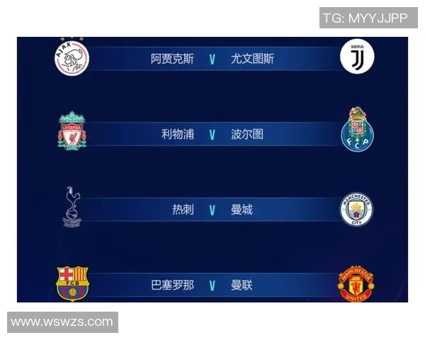 巴萨与尤文对阵名单揭晓球迷期待精彩对决与战术较量 巴萨与尤文对阵名单揭晓球迷期待精彩对决与战术较量