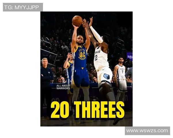 库里三分大赛决赛狂轰20球创历史纪录引发全场震撼