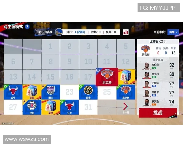 精彩对决视频直播勇士与爵士NBA巅峰对决全程回放与精彩瞬间解析