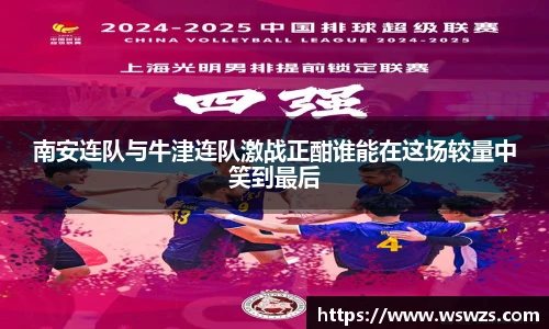 HB火博官方网址